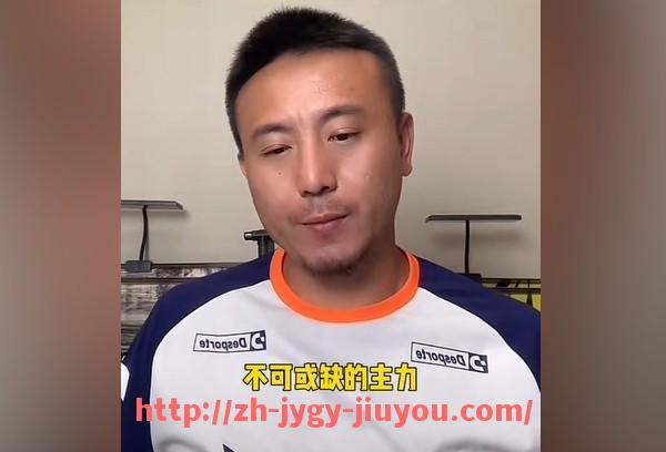 九游jiuyou-今年英超7支球队征战欧战赛事的表现与赛程总结