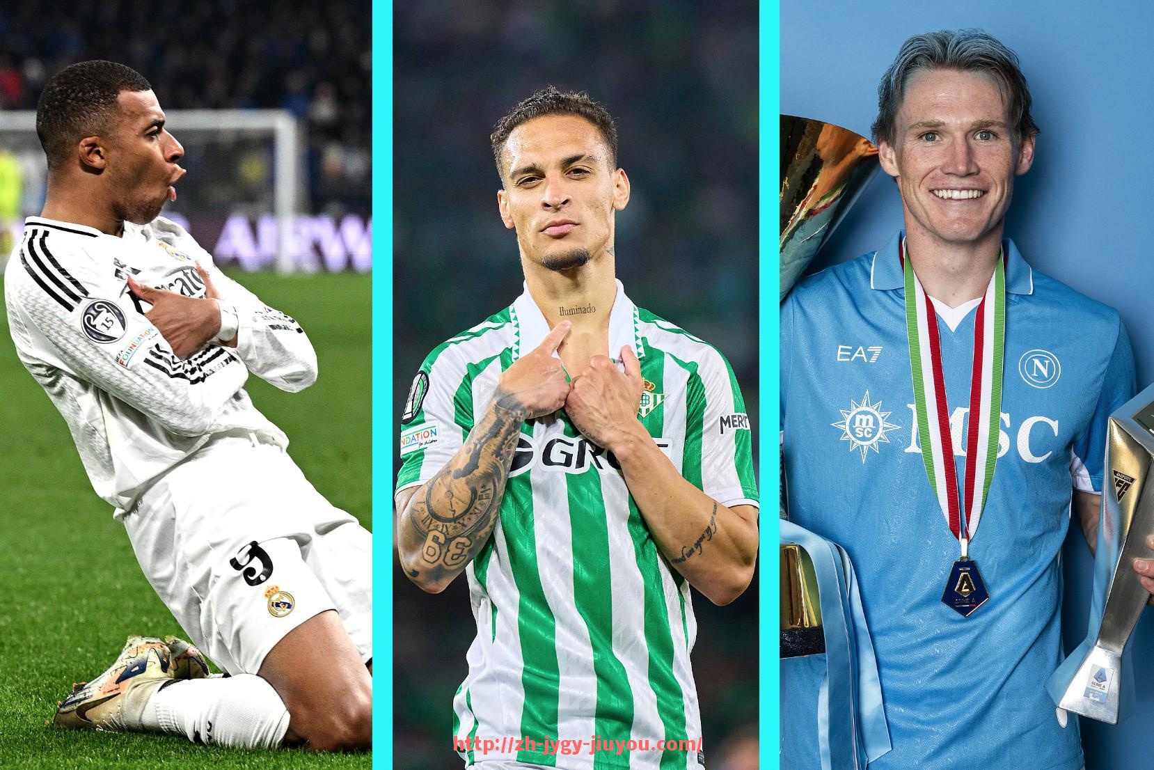 九游jiuyou-法甲进攻数据实时更新及当前强势球队排名