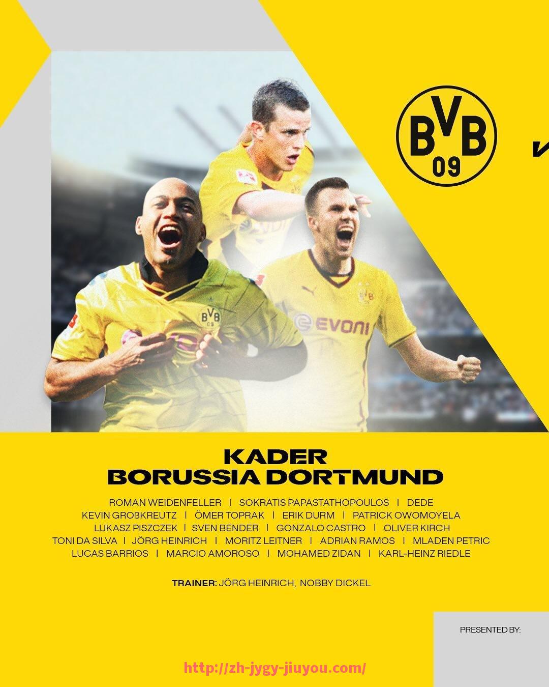 九游jiuyou-德甲拜仁与兄弟球队之间的关系与合作分析